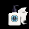 Lotion Hydratante Mains & Corps Karite 300 Ml